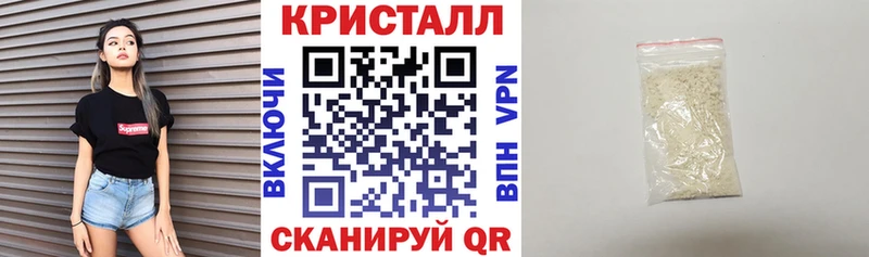 АМФЕТАМИН Premium Салехард