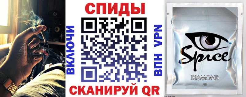 как найти закладки  Салехард  БУТИРАТ 1.4BDO 