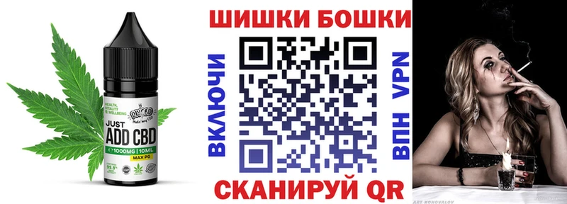 Cannafood конопля  Салехард 