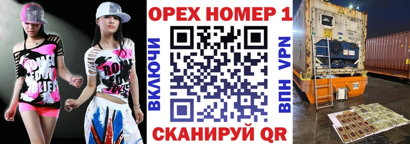 Cocaine VHQ  Салехард 