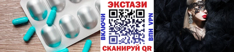 ЭКСТАЗИ Punisher  купить наркоту  мега рабочий сайт  Салехард 