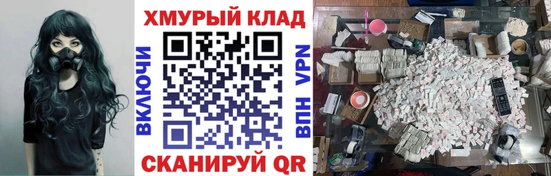 ГЕРОИН Афган  Салехард 