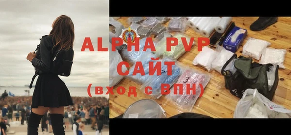 герыч Дмитров