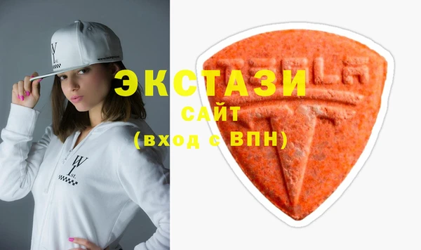 a pvp Гусь-Хрустальный