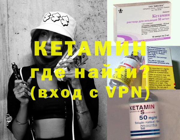 хмурый Гусиноозёрск
