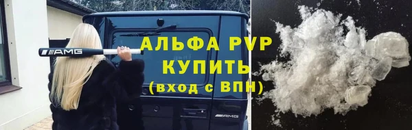 не бодяженный Куйбышев
