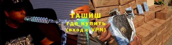 a pvp Гусь-Хрустальный