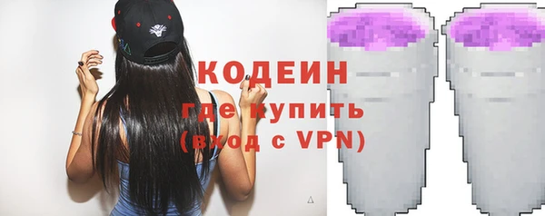 хмурый Гусиноозёрск