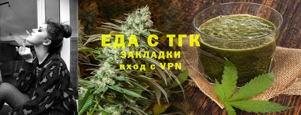 a pvp Гусь-Хрустальный