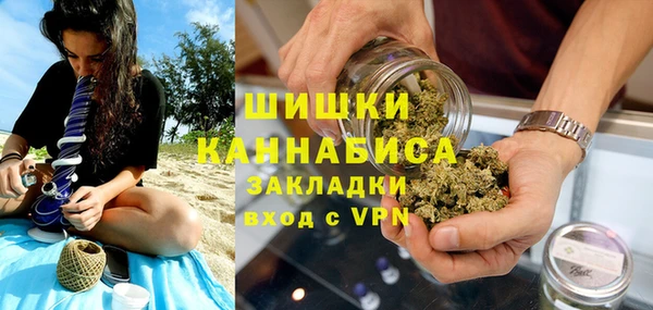a pvp Гусь-Хрустальный