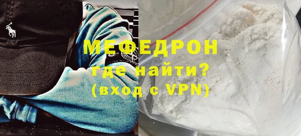 стафф Дмитриев