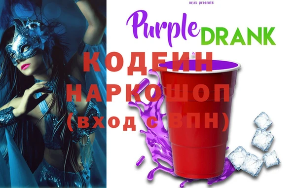 каннабис Пересвет