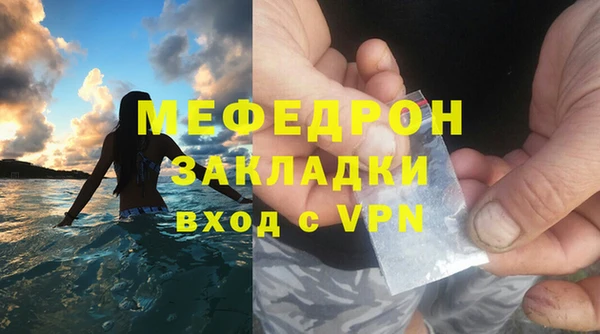 хмурый Гусиноозёрск
