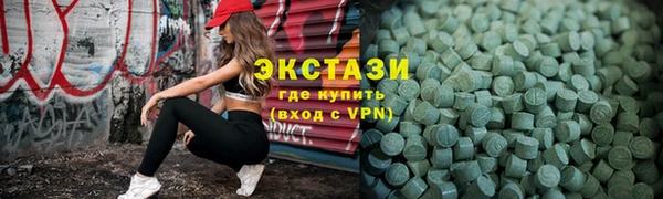 герыч Дмитров
