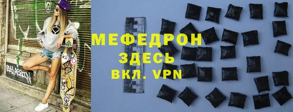 экстази Переславль-Залесский