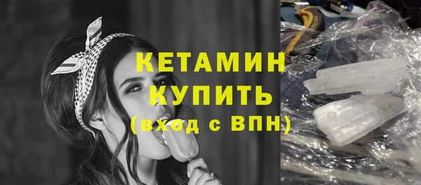 a pvp Гусь-Хрустальный