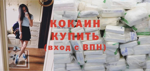 прущая мука Пестово
